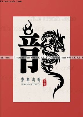 Tệp tin gốc chu trung quoc thu phap mau do 502 (dùng cho in) chu trung quoc thu phap mau do 502