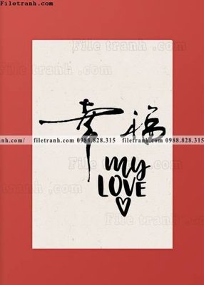 File tranh chu trung quoc thu phap mau do 531 (gốc) chủ đề trừu tượng