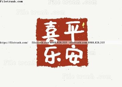 File tranh gốc chu trung thu phap do (16) (sắc nét từng chi tiết)