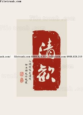 Tải file gốc chu trung thu phap do (24) (in tráng gương) 5DFile gốc chu trung thu phap do (24) (in ấn) phiên bản premium