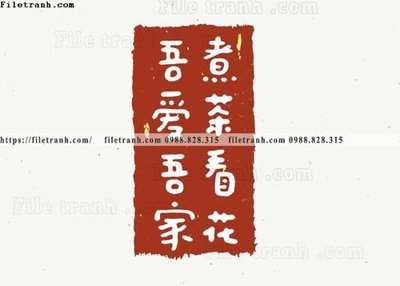 Ảnh gốc file in lụa chu trung thu phap do (7) chi tiết