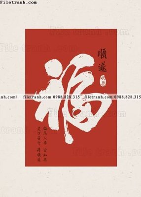 Ảnh gốc chuthuphap trung quoc (21) (độ nét cao) in tráng gương