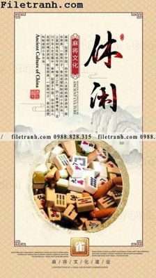 File gốc dong y poster (1) (chủ đề hiện đại) trang trí