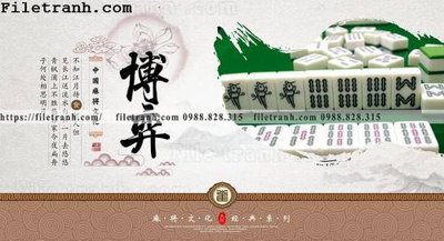 File ảnh dong y poster (5) (gốc) trang trí khách sạn