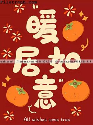 Download file gốc hinh anh le hoi don nam con Rong 104 (in lụa) nghệ thuật