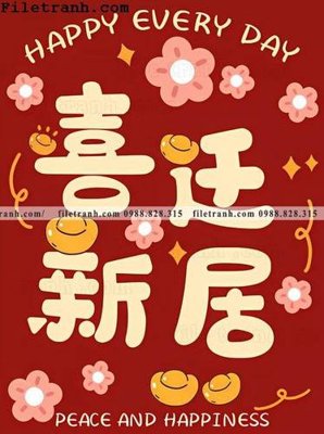 Tải file gốc hinh anh le hoi don nam con Rong 107 (để in lụa)