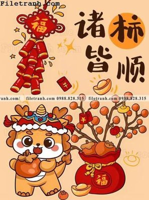 Tải về file tranh gốc hinh anh le hoi don nam con Rong 123 (để in quảng cáo)