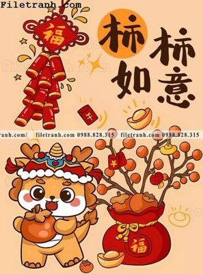 File PSD hinh anh le hoi don nam con Rong 126 (bản gốc) đã tách nền