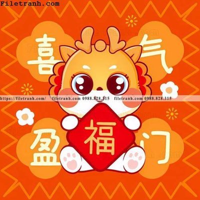 Tải về file tranh gốc hinh anh nam con Rong 2024 115 (để in quảng cáo)