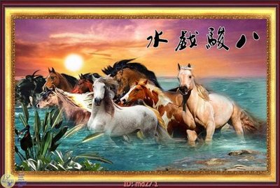 Tải về file gốc File mã đáo thành công MD27 (chuẩn in ấn)