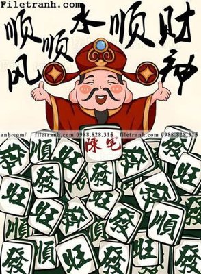 Download file gốc mieng phim hoat hinh Guochao Than tai 105 (in mica) trong suốt