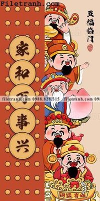 Tải file gốc mieng phim hoat hinh Guochao Than tai 117 dùng cho in ấn