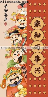 File gốc in ấn mieng phim hoat hinh Guochao Than tai 118 (sẵn sàng tải về)