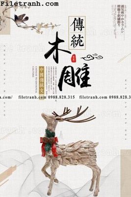 Hình ảnh file gốc muc ap phich phong cach trung quoc 107 cho in UV