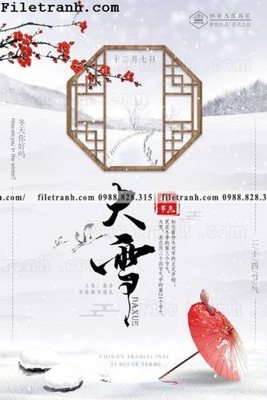 File tranh gốc muc ap phich phong cach trung quoc 113 (bản quyền) file PSD