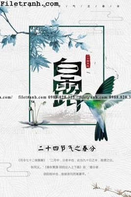 File in ấn muc ap phich phong cach trung quoc 118 (bản gốc) sắc nét