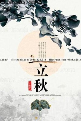 File gốc muc ap phich phong cach trung quoc 132 (ảnh rõ nét) để in