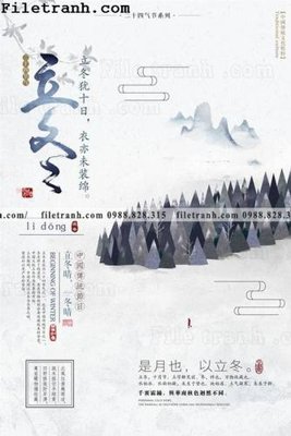 Tải file PSD muc ap phich phong cach trung quoc 147 (nguyên layer) để in