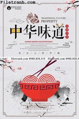 Hình ảnh file gốc in trần nhà muc ap phich phong cach trung quoc 157