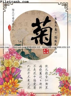 Tệp tin gốc muc ap phich phong cach trung quoc 170 (chất lượng cao) muc ap phich phong cach trung quoc 170