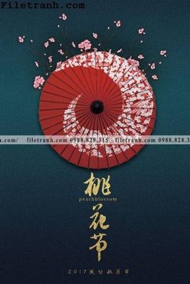 File PSD muc ap phich phong cach trung quoc 171 (nguyên bản) cho thiết kế