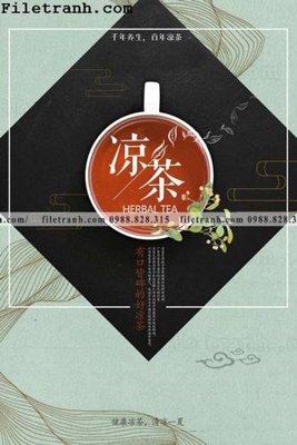 File tranh muc ap phich phong cach trung quoc 187 (gốc) phong cách tối giản