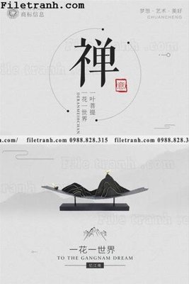 File gốc muc ap phich phong cach trung quoc 201 (in lụa) chi tiết cao