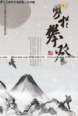 File in trần muc ap phich phong cach trung quoc 212 (bản gốc) 5D