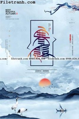 Tải file muc ap phich phong cach trung quoc 238 (gốc) chủ đề tôn giáo