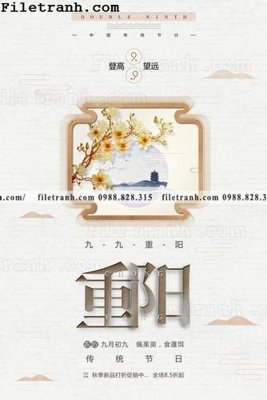 File ảnh muc ap phich phong cach trung quoc 239 (gốc) in quảng cáo ngoài trời