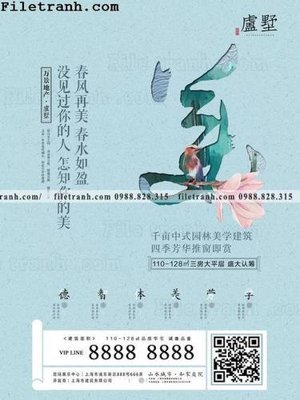 Tải file gốc muc ap phich phong cach trung quoc 251 (bản PSD) chỉnh sửa được