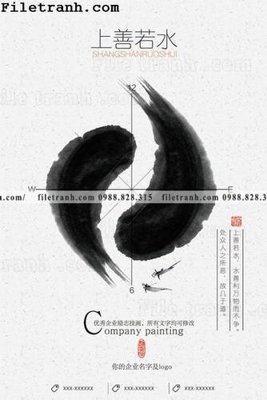 File tranh muc ap phich phong cach trung quoc 261 (ảnh gốc) in trần 3D