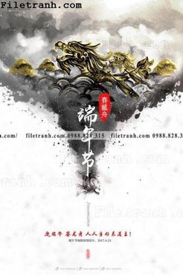 File tranh muc ap phich phong cach trung quoc 264 (bản gốc) treo tường