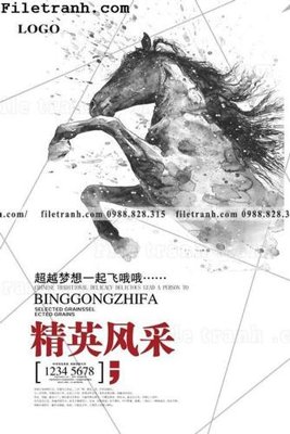 File gốc muc ap phich phong cach trung quoc 267 (dành cho quảng cáo)