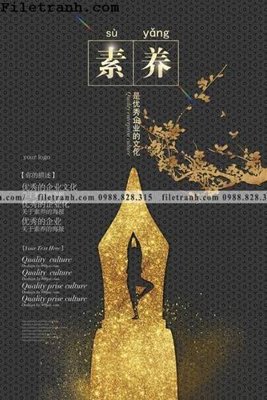 File tranh ảnh gốc muc ap phich phong cach trung quoc 280 dùng cho in khổ lớn