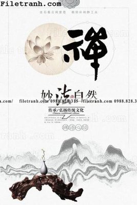 File tranh muc ap phich phong cach trung quoc 293 (ảnh gốc) không bị mờ