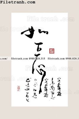 Tải file gốc thu phap chu trung quoc doc 100 (bản PSD) còn layer