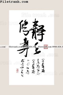 Ảnh gốc thu phap chu trung quoc doc 102 (siêu chi tiết) để in ấn