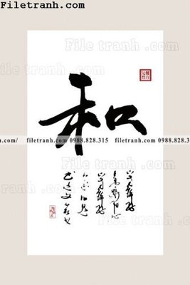 Download file ảnh gốc thu phap chu trung quoc doc 111 để in ấn