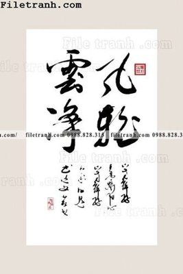 Tải file thu phap chu trung quoc doc 118 (gốc) chủ đề hoa sen