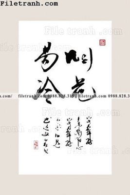 Tải file thu phap chu trung quoc doc 120 (ảnh gốc) file AI/EPS