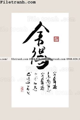 File gốc thu phap chu trung quoc doc 129 (in lụa) trang trí tường