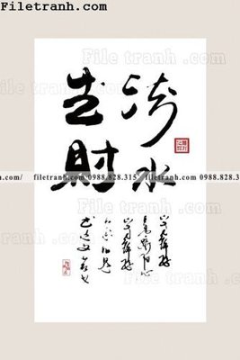 File gốc thu phap chu trung quoc doc 132 (phong cách) cổ điển