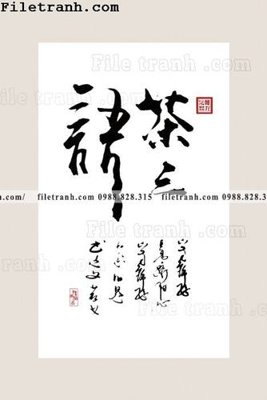 File gốc thu phap chu trung quoc doc 136 (PNG) chất lượng cao