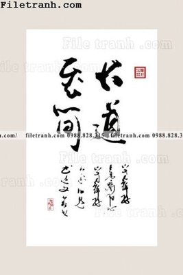 File tranh thu phap chu trung quoc doc 138 (ảnh gốc) cho in ấn kỹ thuật số