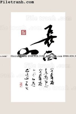 File gốc thu phap chu trung quoc doc 143 (Filetranh.com) thu phap chu trung quoc doc 143