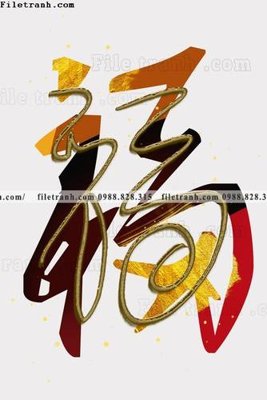 Ảnh gốc tranh chu thu phap trung quoc304 (nét căng) in mica