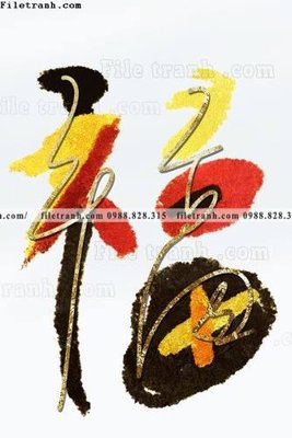 File PSD tranh chu thu phap trung quoc307 (bản gốc) cho nhà in