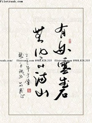 File gốc tranh chu thu phap trung quoc325 (chuẩn CMYK) cho nhà in