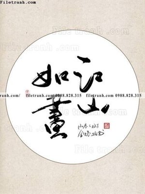 File tranh tranh chu thu phap trung quoc328 (gốc) in film